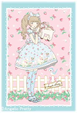 Angelic Pretty♡Sheep Garden JSK b008edd8-1596-58ef-ab1a-