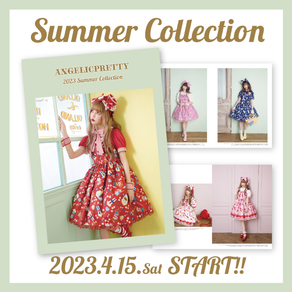 Look Book 2023 Summer Collection