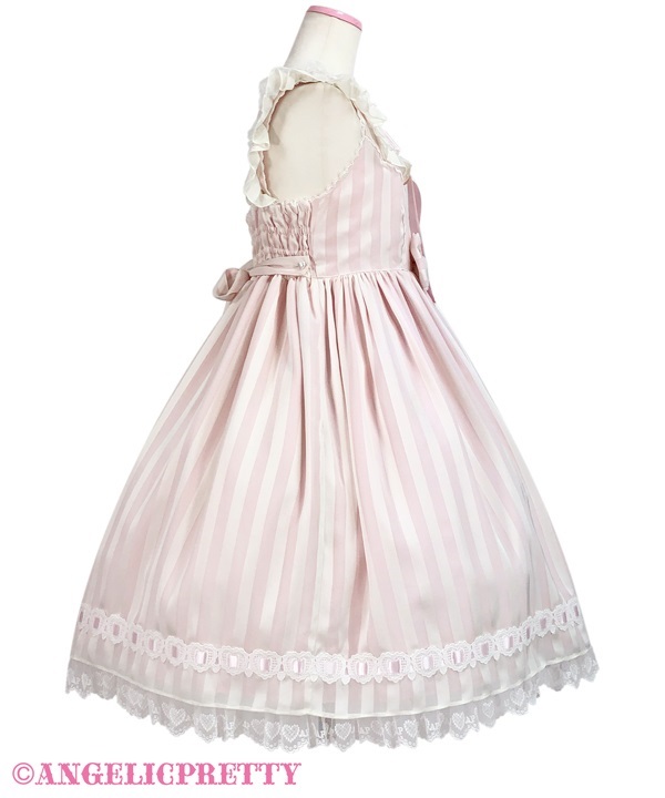 Airy Heart Jumperskirt - Sax [242J05-020618-sx] - $314.00