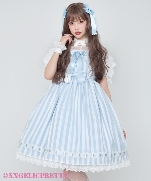 Airy Heart Jumperskirt - Sax - Click Image to Close