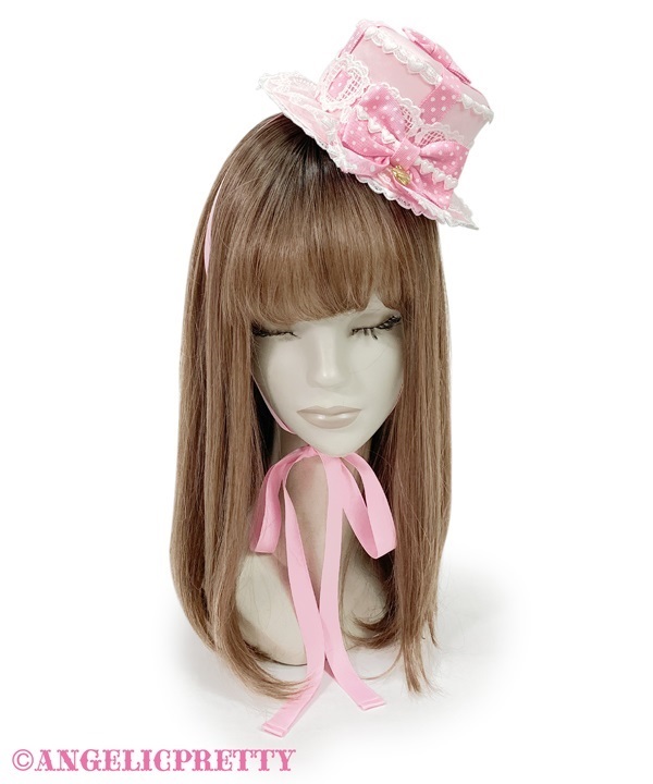 Airy Heart Present Ribbon Mini Hat - White