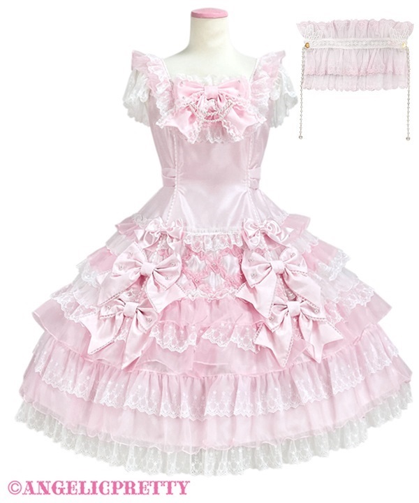 Angel Sherbet Jumperskirt Set - Pink