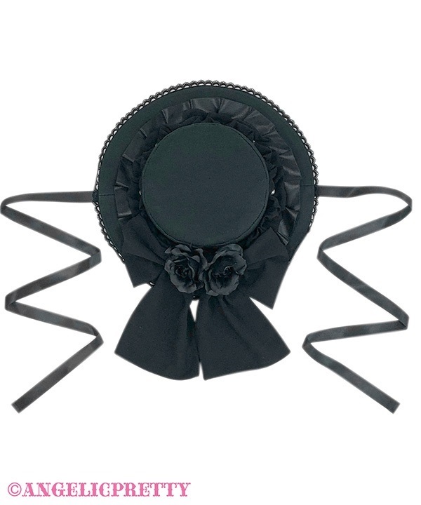 Angelic Princess Hat - Black