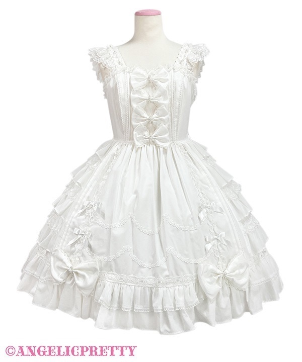 Angelic Princess Jumperskirt - White