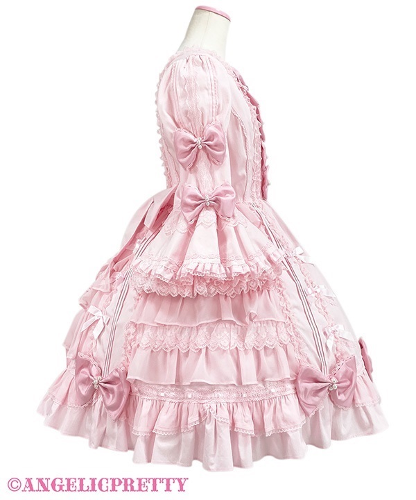 Angelic Princess One Piece - Pink