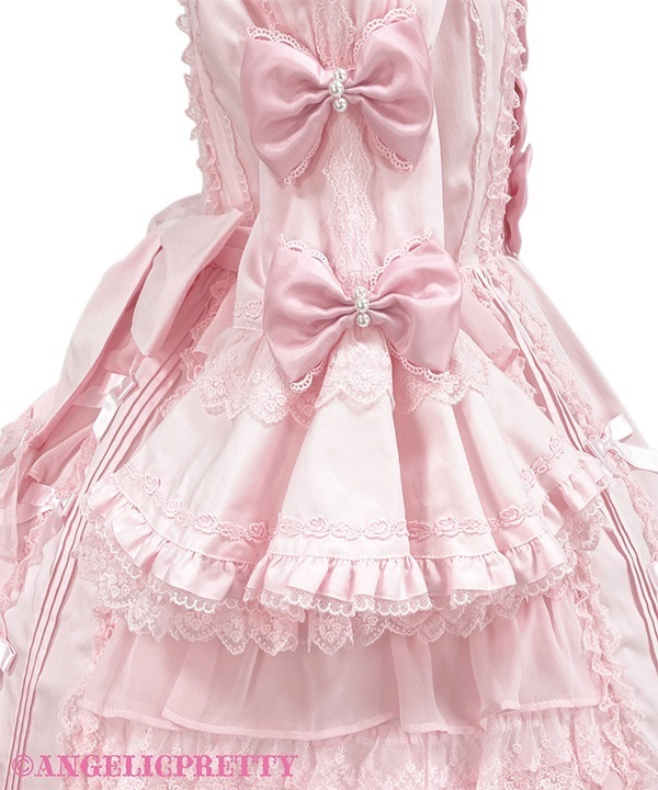 Angelic Princess One Piece - Pink