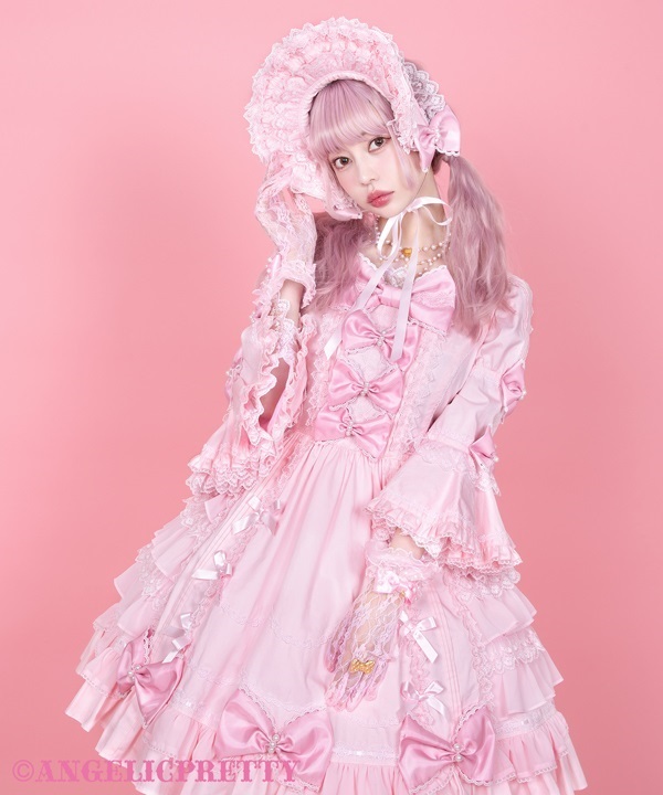 Angelic Princess One Piece - Pink