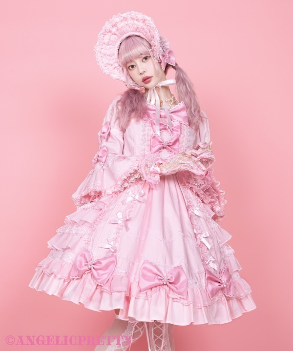 Angelic Princess One Piece - Pink [252O04-030638-pk