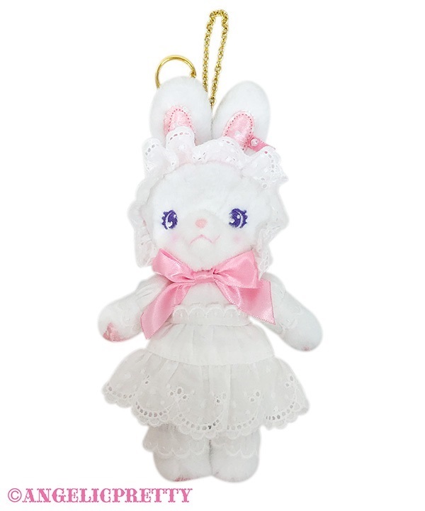Baby Lyrical Bunny Plush Charm - White