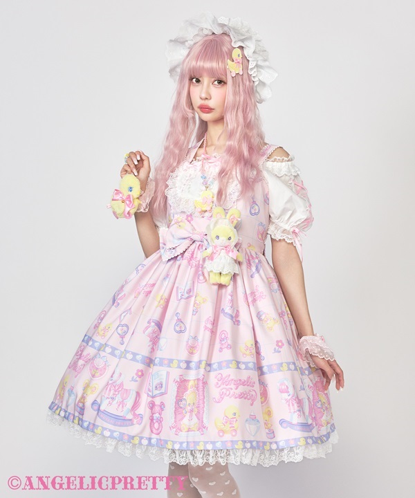 Baby Lyrical Bunny Plush Charm - White