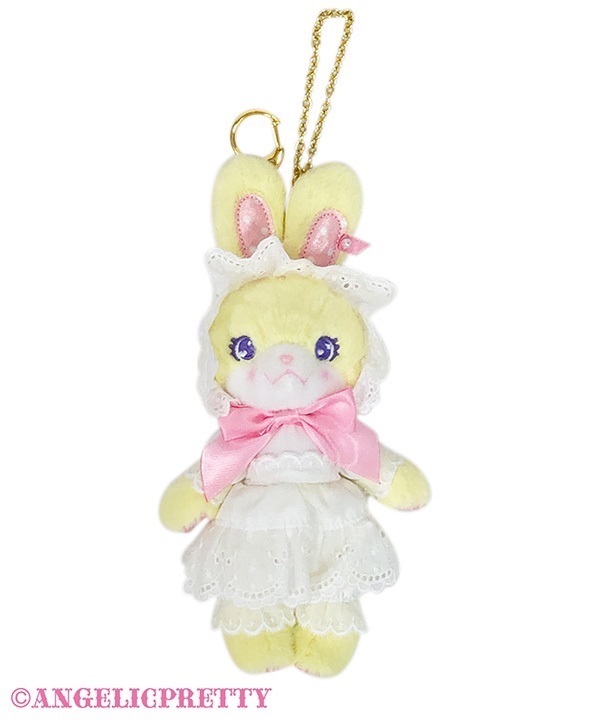 Baby Lyrical Bunny Plush Charm - Yellow
