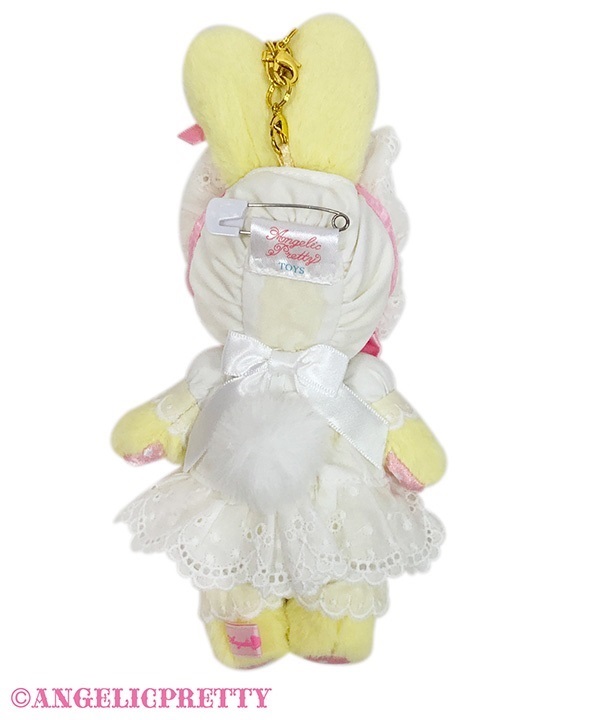 Baby Lyrical Bunny Plush Charm - Yellow