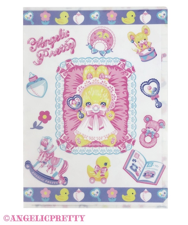 Baby Lyrical Clear File - White