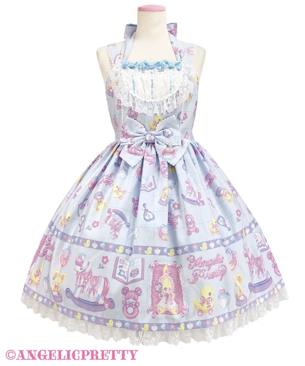 Baby Toys Jumperskirt - Sax