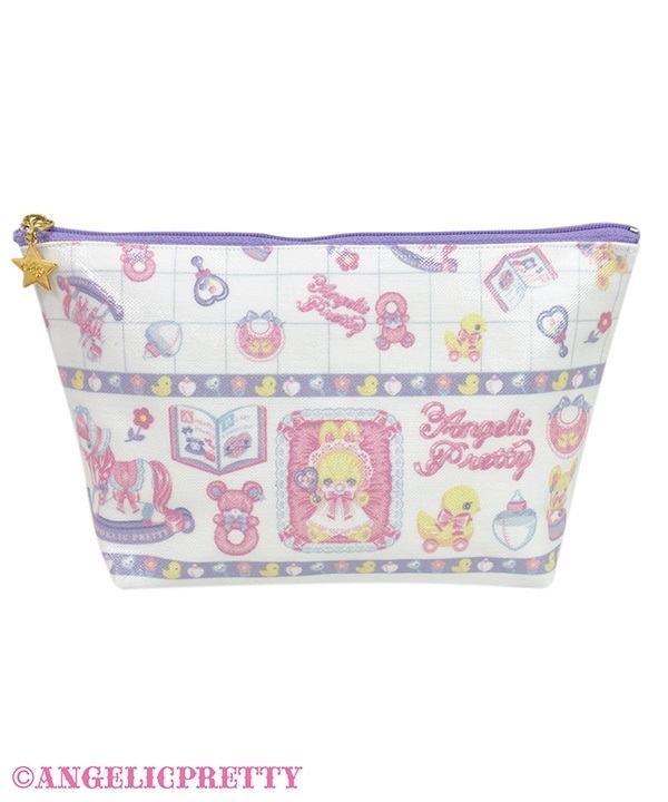 Baby Toys Pouch - White