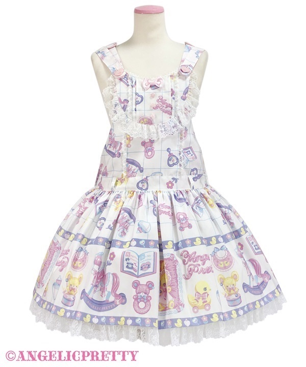 Baby Toys Salopette - Sax