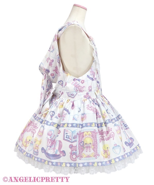 Baby Toys Salopette - Sax