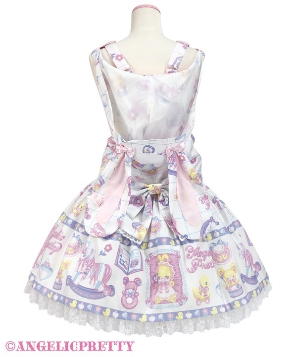 Baby Toys Salopette - Sax