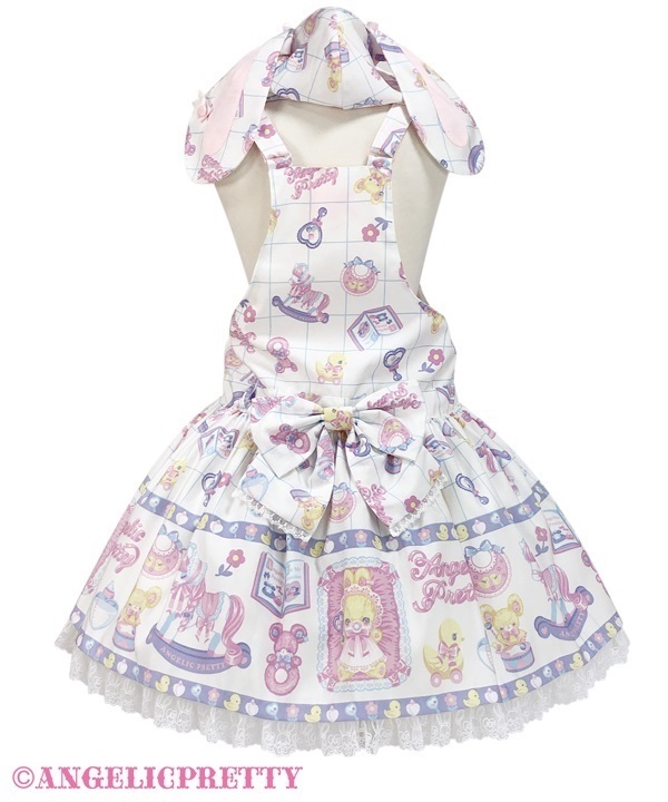 Baby Toys Salopette - Sax