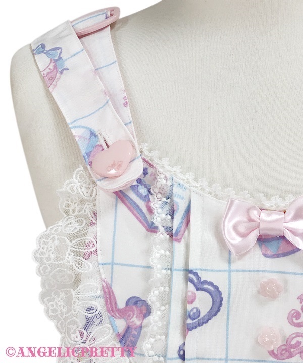 Baby Toys Salopette - Sax