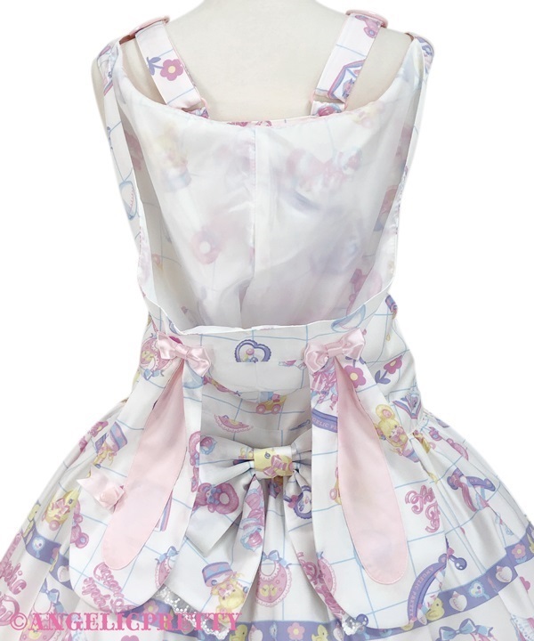 Baby Toys Salopette - Sax