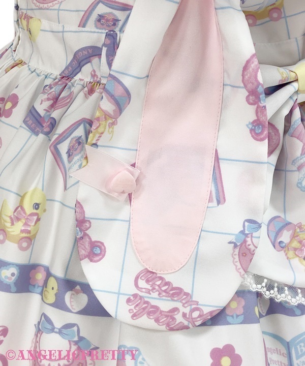 Baby Toys Salopette - Sax