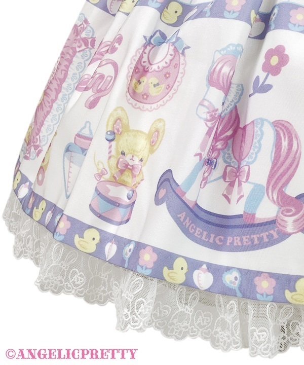 Baby Toys Salopette - Sax