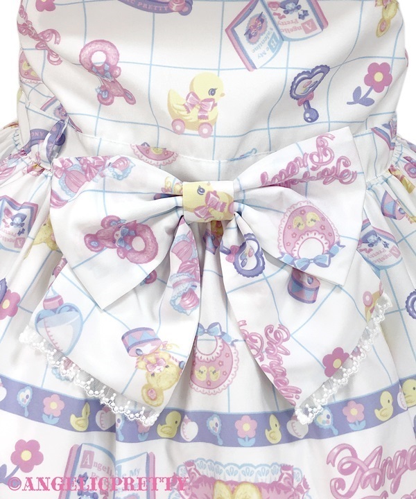 Baby Toys Salopette - Sax