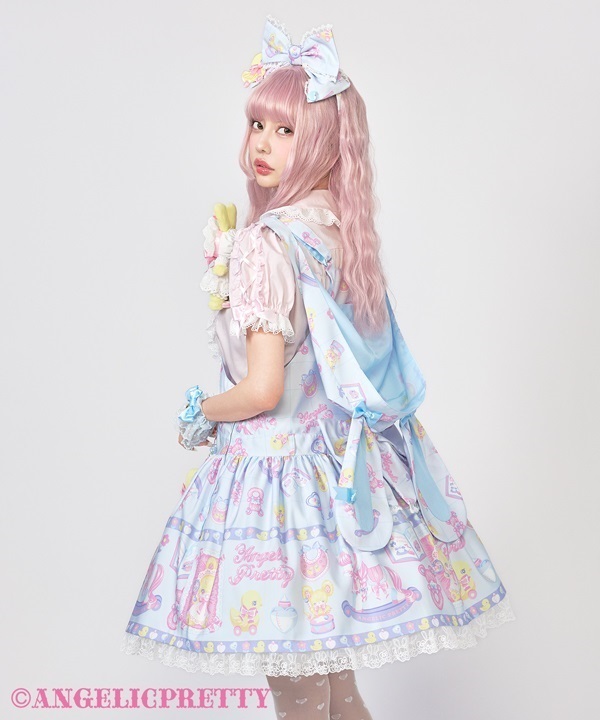 Baby Toys Salopette - Sax