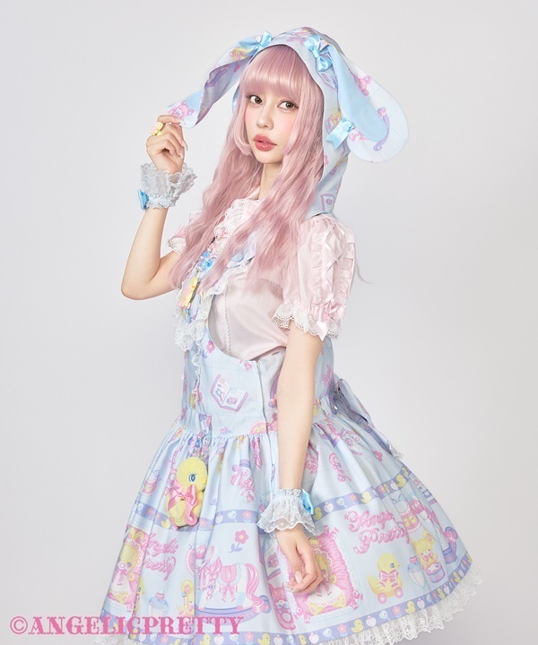 Baby Toys Salopette - Sax