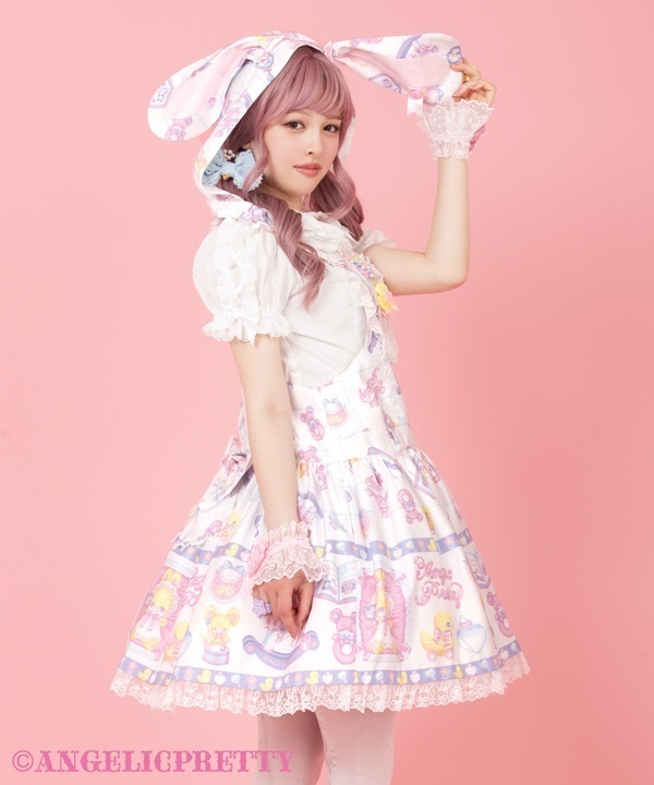 Baby Toys Salopette - Sax