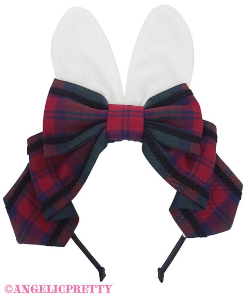 Bunny College Classical One Piece Set - Brown