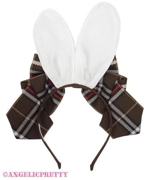 Bunny College Classical One Piece Set - Brown