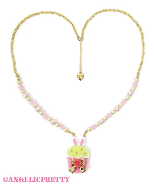 Bunny Cupcake Necklace - Pink