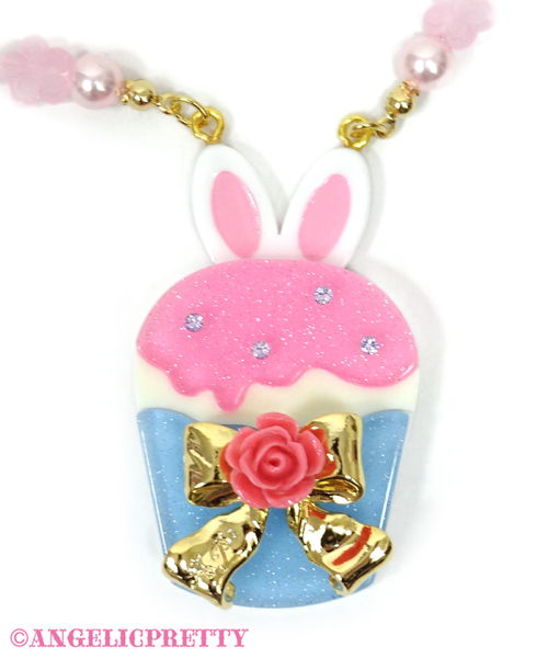 Bunny Cupcake Necklace - Pink - Click Image to Close