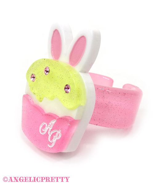 Bunny Cupcake Ring - Pink