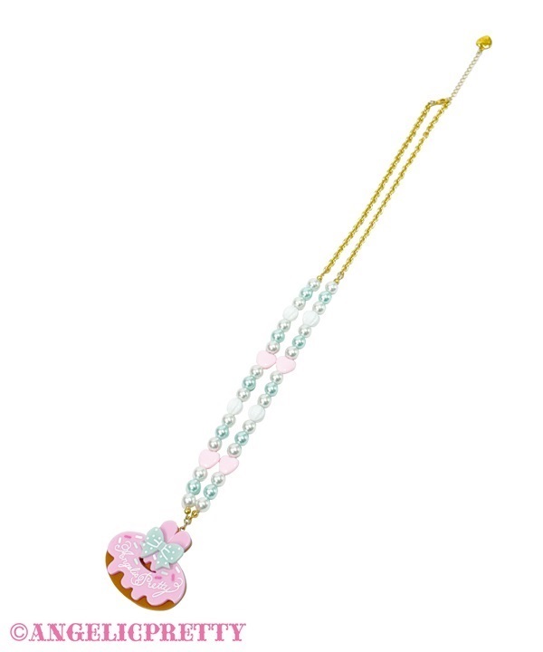 Bunny Fancy Donut Necklace - Pink [252KA10-130671-pk] - $80.00