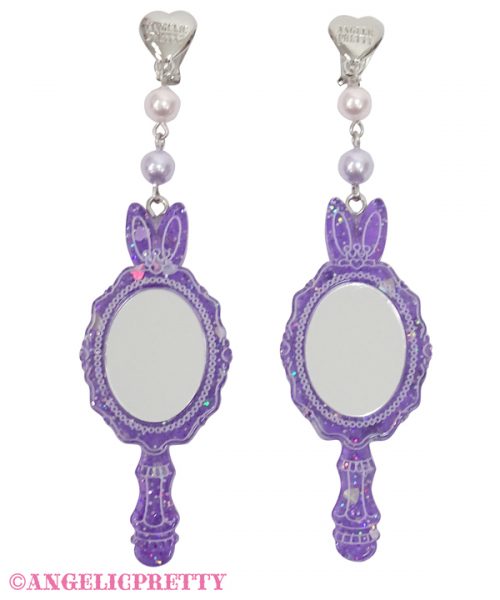 Bunny Mirror Clip On - Lavender