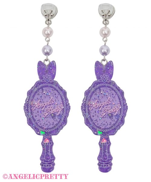Bunny Mirror Clip On - Lavender