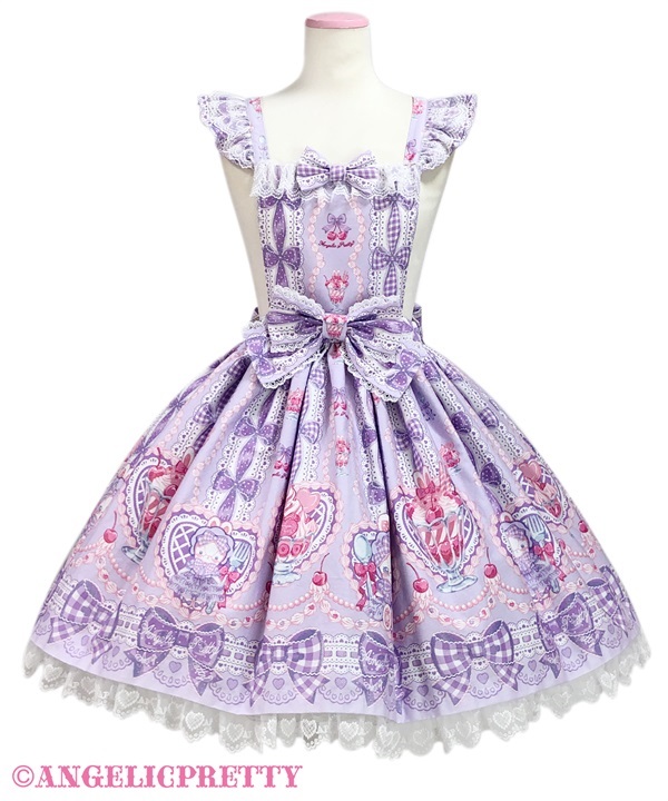 Bunny Ribbon Parfaiteria Apron Skirt - Lavender