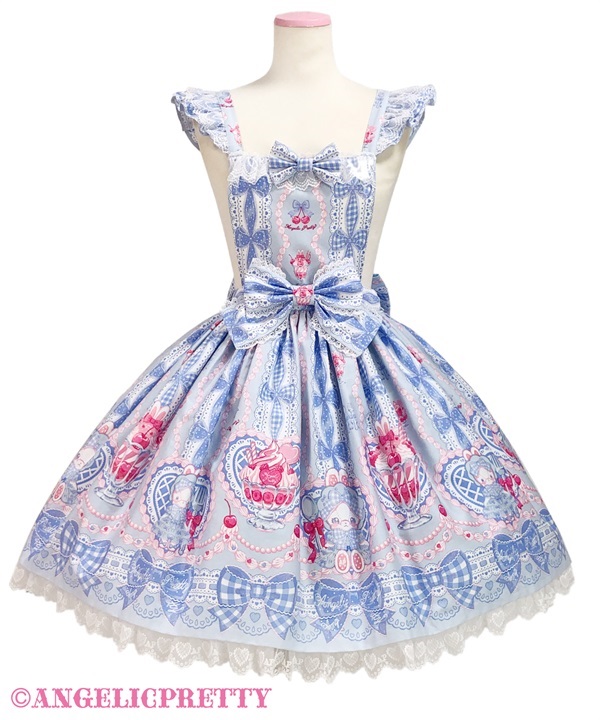Bunny Ribbon Parfaiteria Apron Skirt - Sax