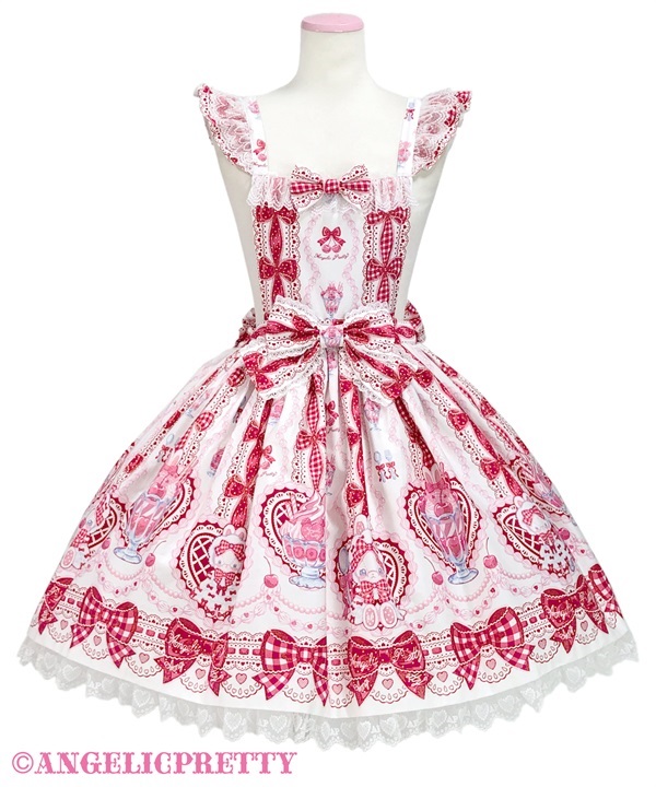 Bunny Ribbon Parfaiteria Apron Skirt - White