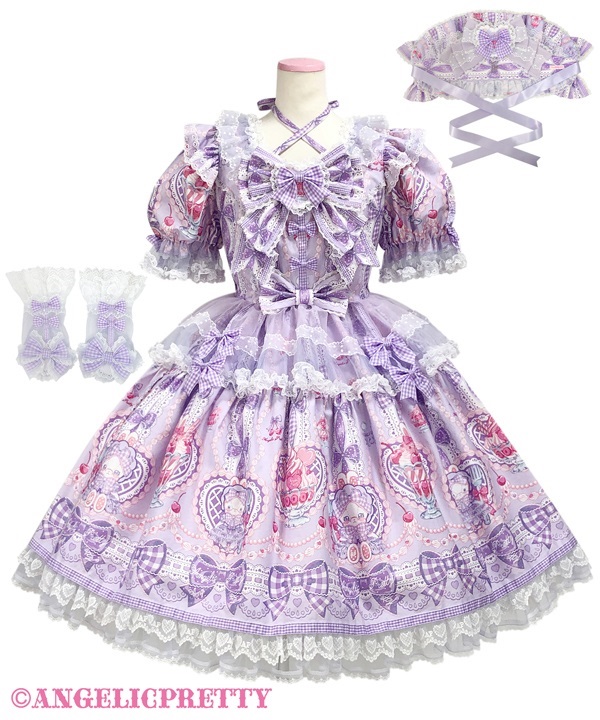 Bunny Ribbon Parfaiteria Dress Set - Lavender