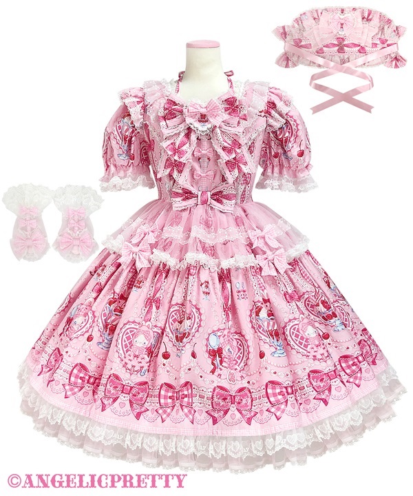 Bunny Ribbon Parfaiteria Dress Set - Pink