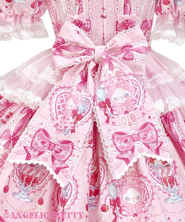 Bunny Ribbon Parfaiteria Dress Set - Sax [262PST06-210546-sx