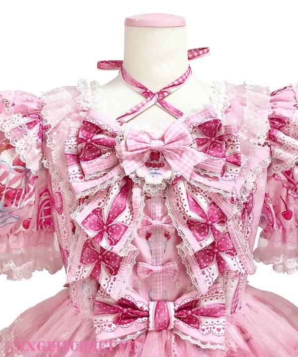 Bunny Ribbon Parfaiteria Dress Set - White [262PST06-210546-wh