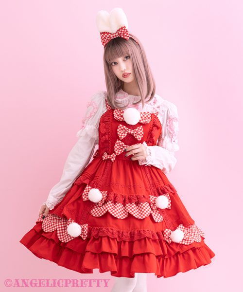 Bunny Tail Jumperskirt Set - Red