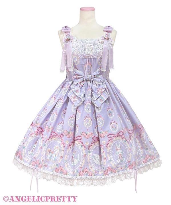 Buttercream Cake Jumperskirt - Lavender