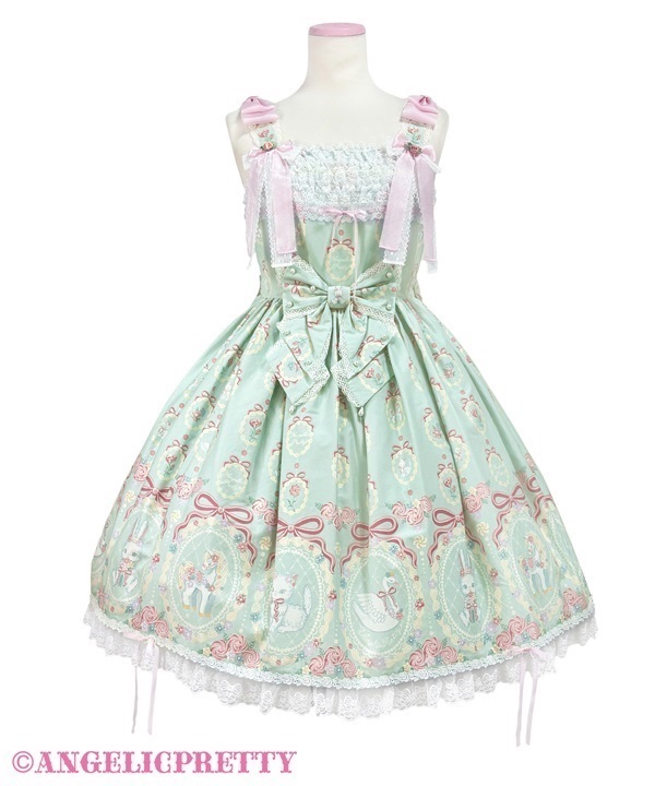 Buttercream Cake Jumperskirt - Mint