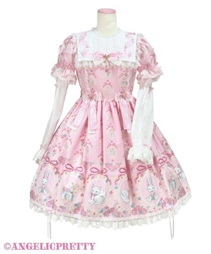 Buttercream Cake One Piece - Pink
